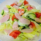 魚肉ソーセージのグリーンサラダ